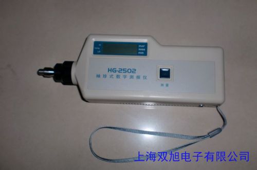 價格詢問在線客服TV200筆式測振儀便攜式機械故障儀電機軸承風(fēng)機壓縮機