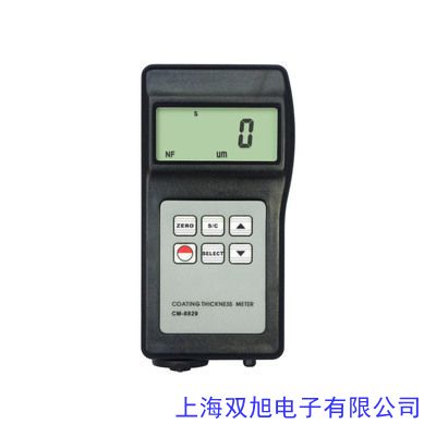價格詢問在線客服TV200筆式測振儀便攜式機械故障儀電機軸承風(fēng)機壓縮機