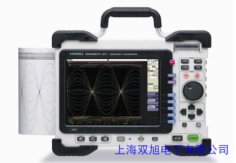 價格詢問在線客服日本日置HIOKI LR8410-30 數(shù)據(jù)記錄儀
