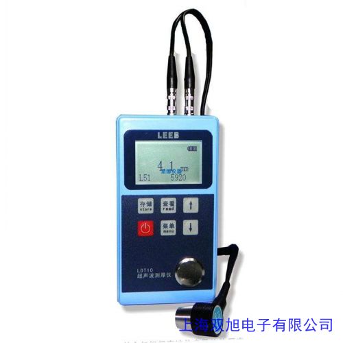 超聲波測厚探頭5M PT-08 5MHZΦ8(5P8)標準通用型測厚儀探頭