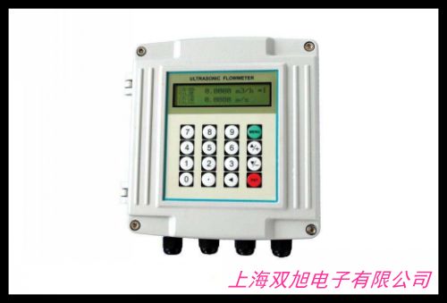 瑞輝牌 消防流量開關(guān) 消防啟泵流量計DN50-200不銹鋼流量開關(guān)