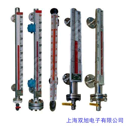 磁翻板液位計UHZ-54A1CA2 磁浮子液位計 磁性液位計