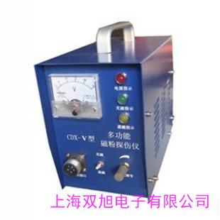 CJE-220微型磁軛探傷儀磁軛式探傷儀磁軛式交流磁粉探傷儀