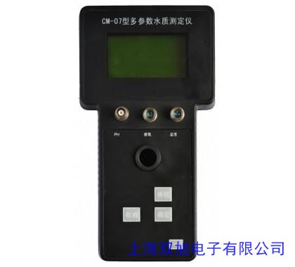 價格詢問在線客服HY-100型振實(shí)密度儀(二筒) 振實(shí)密度計 密度測定儀