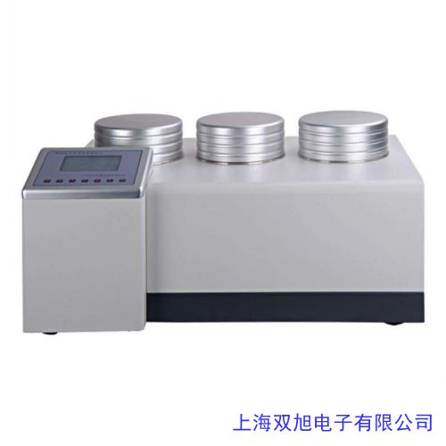 價格詢問在線客服JY-200B型便攜式多參數(shù)水質檢測儀 污水COD氨氮總磷總氮測定儀
