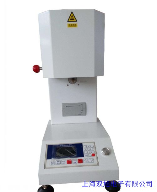 價格詢問在線客服HY-100型振實(shí)密度儀(二筒) 振實(shí)密度計 密度測定儀