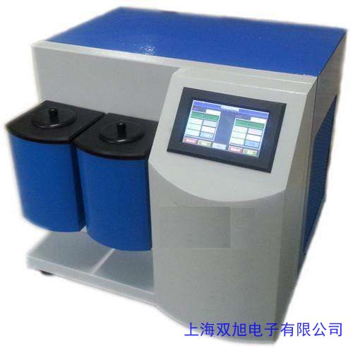 價格詢問在線客服JY-200B型便攜式多參數(shù)水質檢測儀 污水COD氨氮總磷總氮測定儀