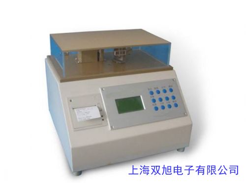 價(jià)格詢問在線客服多參數(shù)水質(zhì)分析儀水質(zhì)快速測(cè)定儀COD總磷總氮氨氮DAC-2008