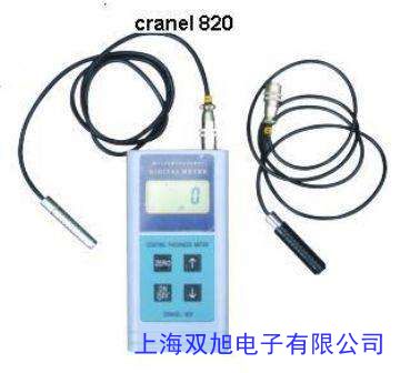 希瑪 AR930鐵基涂層測(cè)厚儀 數(shù)顯電鍍涂層厚度計(jì) 油漆氧