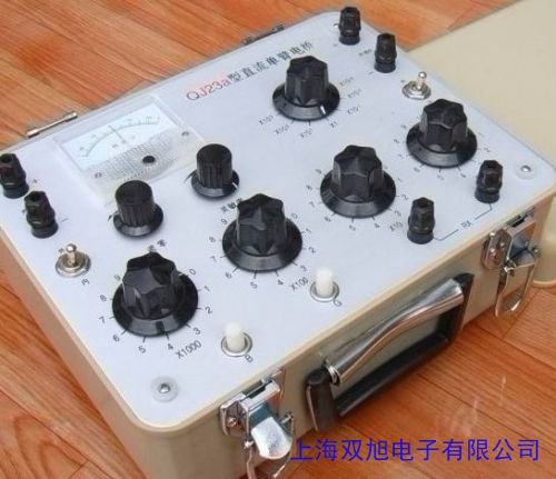 MASTECH華儀MY6243便攜式LRC電橋數(shù)字電感電容測(cè)試多用儀表