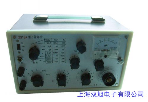 揚子YD2816型寬頻LCR數(shù)字電橋 LCR測量儀20Hz至150kHz