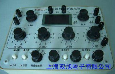 揚子YD2816型寬頻LCR數(shù)字電橋 LCR測量儀20Hz至150kHz