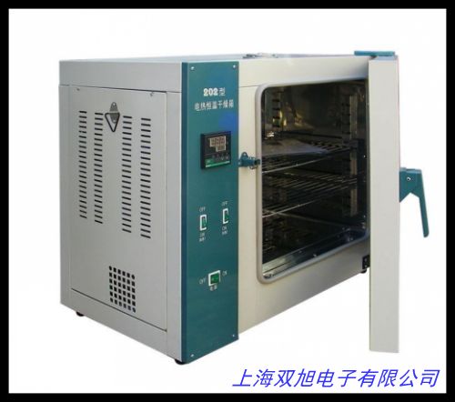 電熱恒溫鼓風干燥箱烘箱恒溫箱烤箱烘干箱老化試驗箱實