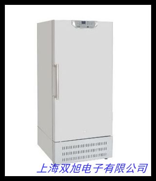 零下40°C低溫保存箱DW零下40L508低溫冰箱實驗醫(yī)用血漿疫苗儲存箱