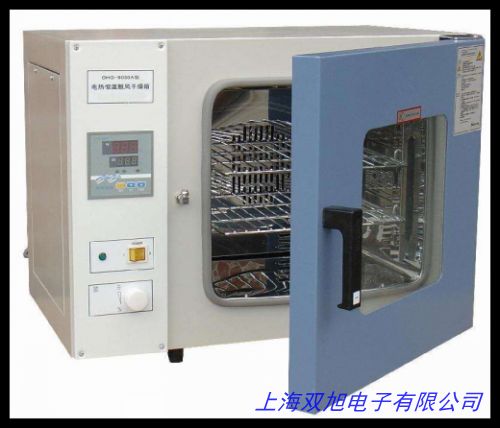 培養(yǎng)箱,DZF-1真空干燥箱 電熱恒溫鼓風干燥箱