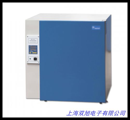 LH-20種子老化箱 電熱恒溫培養(yǎng)箱 種子加速老化試驗箱