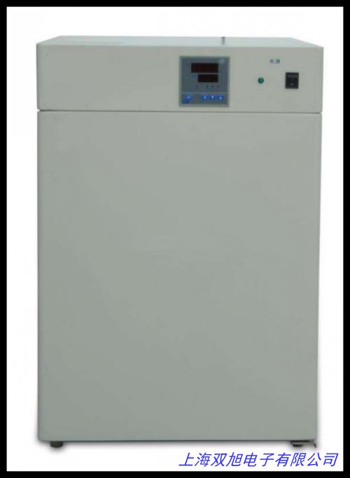 DHP-9160늟B(yng) 늟B(yng)u 50L늟B(yng)