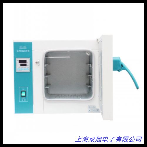 LH-20種子老化箱 電熱恒溫培養(yǎng)箱 種子加速老化試驗箱