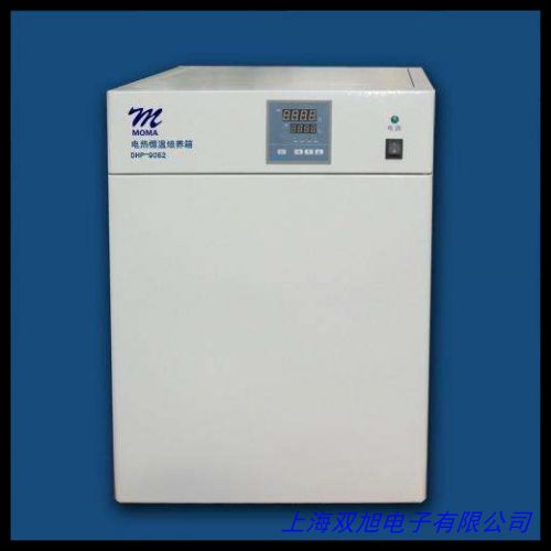 DHP-9160늟B(yng) 늟B(yng)u 50L늟B(yng)