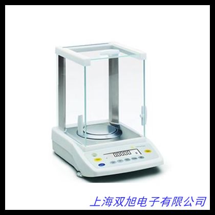 高精密電子天平0.00001實驗分析天平工業(yè)電子秤0.001g