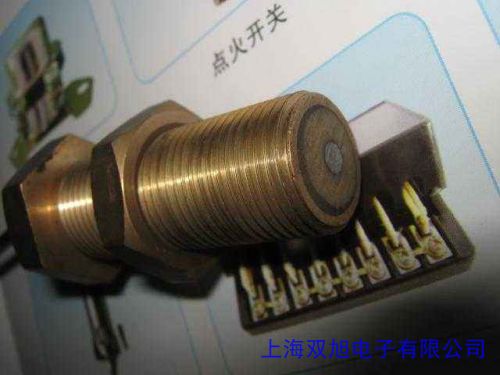 三線制一體化電渦流傳感器 轉(zhuǎn)速位移振動(dòng)測(cè)量 輸出電壓 電流信號(hào)