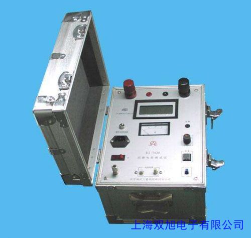 變壓器直流電阻速測儀/電阻速測儀/直阻測量儀/直阻測量儀