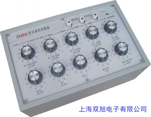 S|   BP6-1/8025l׃