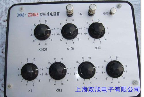 大功率滑動可調變阻器小功率電阻箱精密滑線可調變阻器BX7D