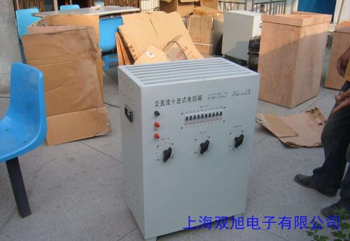 Ʒ|(zh) 늺C(j)ؓ(f)d ؓ(f)d BP-300(wn)׃ 300A