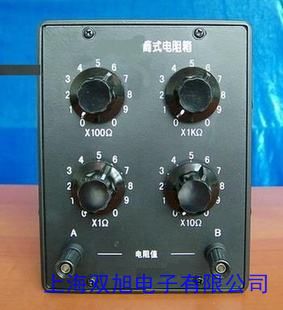 電焊機負(fù)載箱 電阻負(fù)載箱 BP-500A 穩(wěn)定變阻器