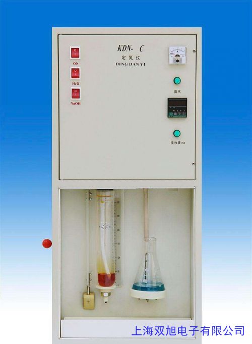 化肥定氮儀 尿素定氮儀 式化肥定氮儀 新式化肥定氮儀 化肥專用