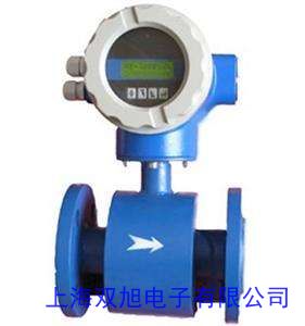 質(zhì)冠閥門LDE一體式智能襯氟電磁流量計(jì)冠龍閥門