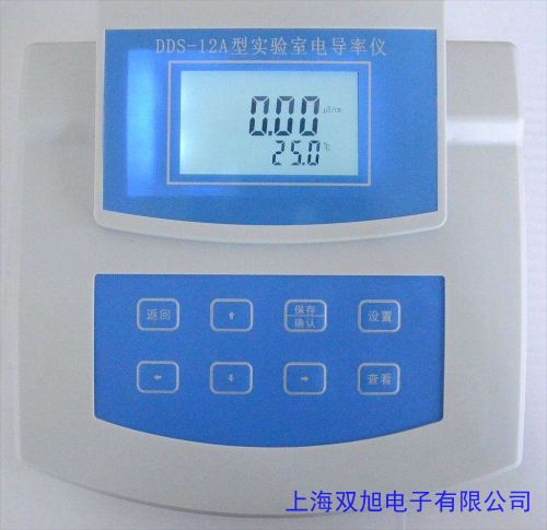tds水質(zhì)檢測(cè)筆電導(dǎo)率筆EC測(cè)試筆多功能水質(zhì)檢測(cè)儀