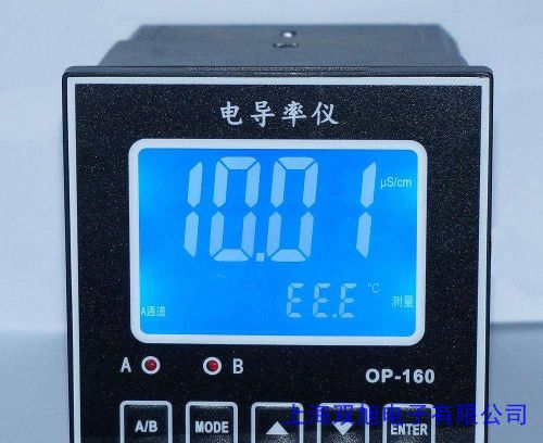 ...牌電導率變送器電導儀格林韋德產(chǎn)