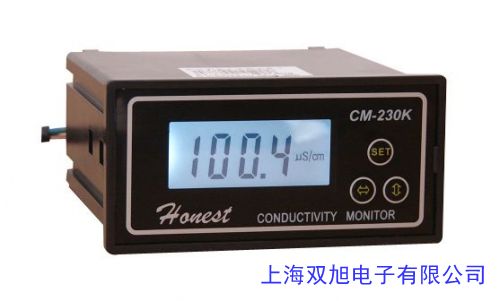 ...電導(dǎo)率TDS檢測儀 水質(zhì)分析儀