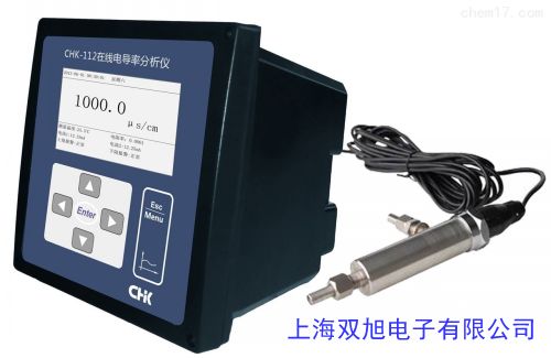 TDS-2Aˮ|(zh)zy(c)P 늌(do)ʹP һ๦ˮ|(zh)zy(c)x ECӋ(j)