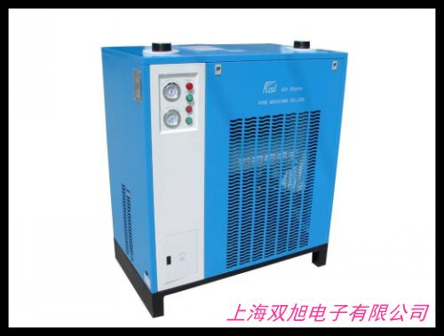6.5立方冷干機空氣干燥機 英格索蘭冷凍式干燥機V系列 冷干機