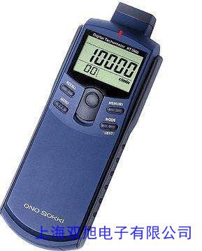 PS5002LC 高精度光電開(kāi)關(guān) PS5002LC 微型光斷續(xù)傳感