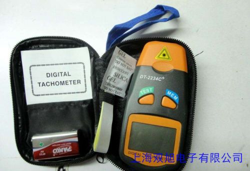 HJ-PSY-2 LED頻閃儀 閃光測(cè)速儀 光電轉(zhuǎn)速測(cè)量?jī)x便攜式測(cè)轉(zhuǎn)速