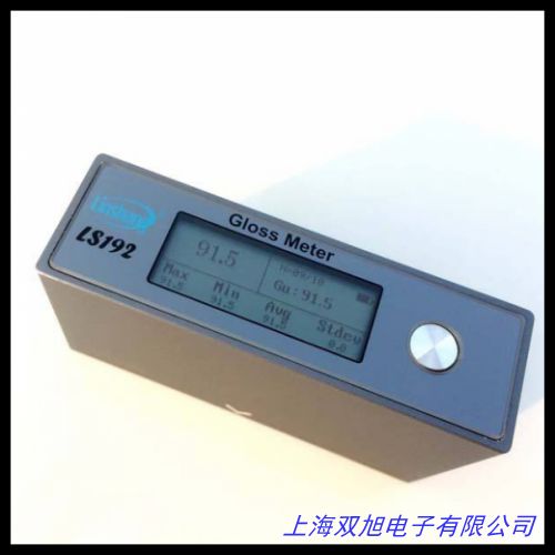 HG268油漆光澤度儀三角度油漆金屬光潔度儀大理石測(cè)光儀亮度計(jì)