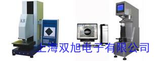 里氏硬度計(jì) leeb110 便攜式里氏 高質(zhì)量高精度多功能硬度計(jì)