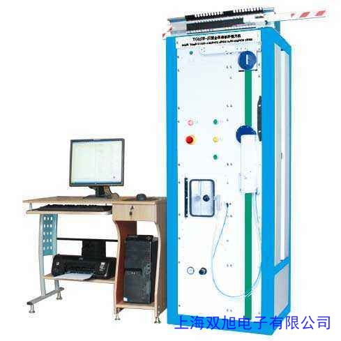 YG023全自動單紗強力機 強力測試儀 紡織檢測儀器
