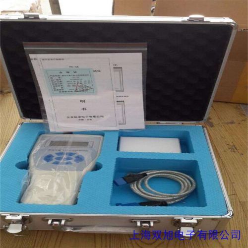 CPA-3APM10/PM2.5雙通道光散射激光可吸入粉塵連續(xù)測試儀
