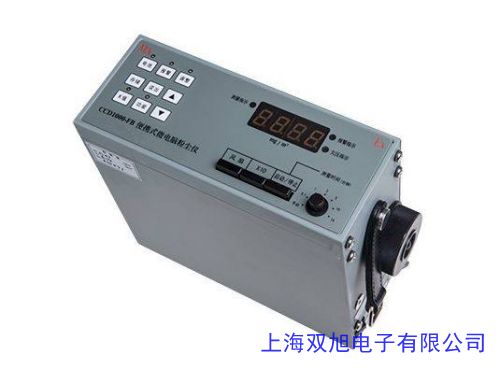 PM10/PM2.5粉塵測(cè)試儀PC-5A智能型激光可吸入粉塵連續(xù)測(cè)試儀