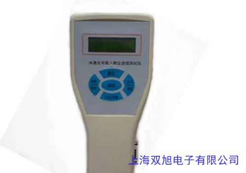 PC-3Ayʽۉmx wBm(x)yԇx PM2.5zyx