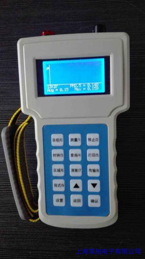 PC-3A_ʽ๦ܷۉmBm(x)yԇxPM10PM5PM2.5TSP