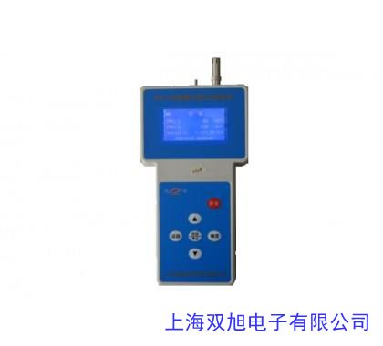 PC-3A智能型激光粉塵連續(xù)測(cè)試儀PM10 PM2.5