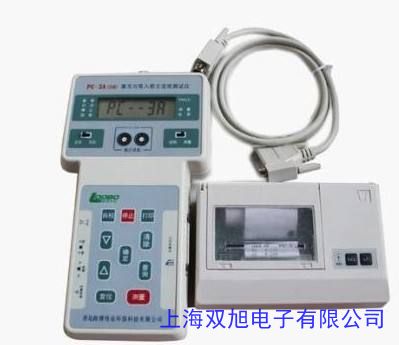 PC-3A手持式粉塵激光測試儀 呼吸性粉塵顆粒物pm2.5 pm10雙測型