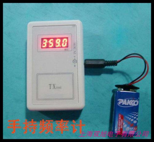 UT311/312數(shù)字測振儀便攜式振動測量儀 頻率計