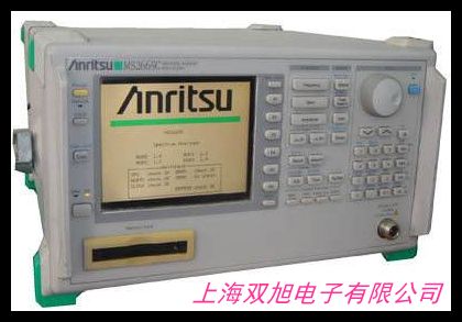 國營紅聲 HS6280E型二通道噪聲頻譜分析儀 II級不含電腦